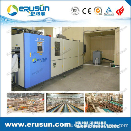 Automatic Blow Moulding Machine